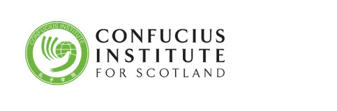 confucius-institute-scotland-logo.png