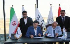 امضای قرارداد اجرایی میان دانشکده‌های دانشگاه فردوسی مشهد و دانشگاه حله