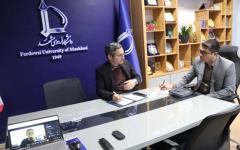 دیدار مجازی مدیر بین الملل دانشگاه فردوسی مشهد با مدیر بین الملل مؤسسه دولتی فنی آلمالیک